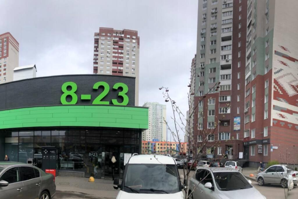 Русовой Софии 3 基輔 外观 照片